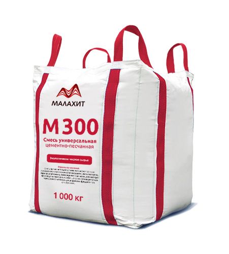 Биг-бэг смесь универсальная (пескобетон) М300