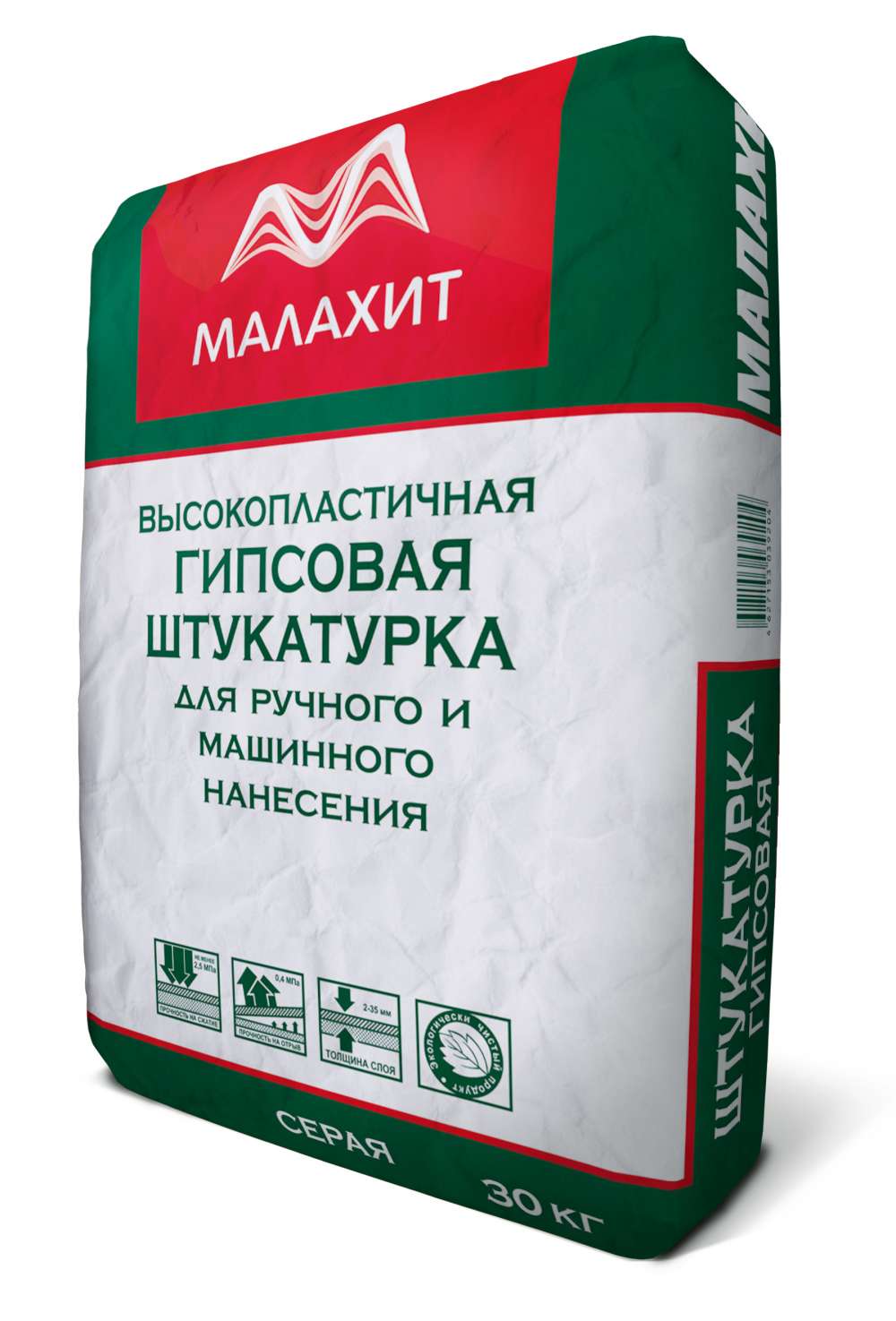 Штукатурка гипсовая «Малахит» 30 кг