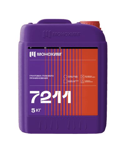 МОНОХИМ 7211 Грунтовка глубокого проникновения